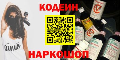 марки lsd Донской