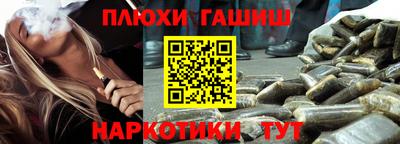mdma Донецк