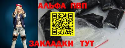 mdma Донецк