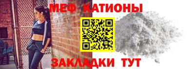 mdpv Дубна