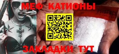mdpv Дубна