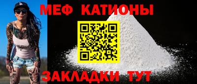mdma Донецк