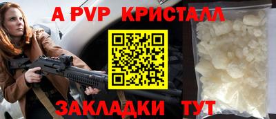 марки lsd Донской