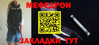 марки lsd Донской